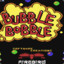 Bubble Bobble