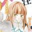 Shizu_chan