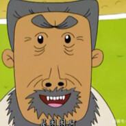 爱打狙的牛爷爷