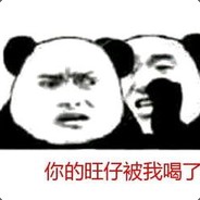 少侠饶命 我有身孕