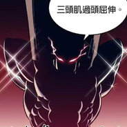 平面直角坐标系