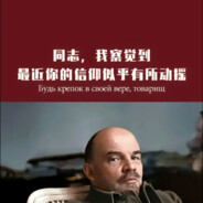 巴黎瑰尔咔丝兰