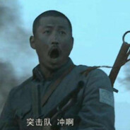 翻斗花园张大彪