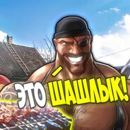 Steam Avatar
