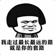 你是猴子请来的救兵吗