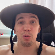 неуповноважений