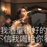 欢迎来到青年大学习