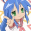 izumikonata313