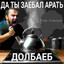 кiпiток