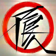 不良人·天劫星™