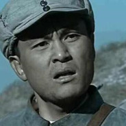 二营长拿他娘的意大利