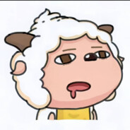 青青草原懒大王