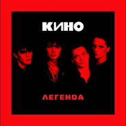 сладеньких снов