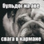 Ярослав Маджюга |