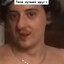 пошли въебем