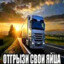 котак додеп