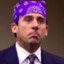 Prison Mike