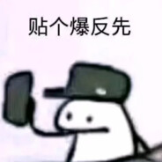 北矢