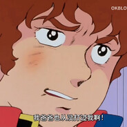 我老豆都未有打过我阿