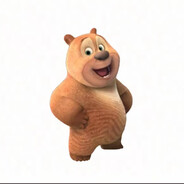 狗熊岭第二混分手·熊二