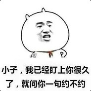 叼着香烟逛校园