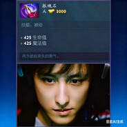 再次鼓起丧失的勇气AME