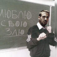 днепрМОЛНИЯ Bokson