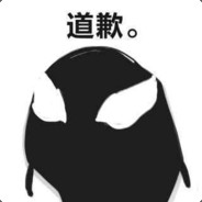 女神为何穿黑丝