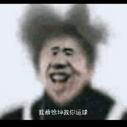 我不吃香菜1234123