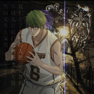 depre??ed Steam avatar