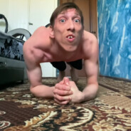 Бисмилях рабочий