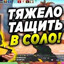i love dota so much=)