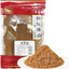 Chinese 5 Spice Powder