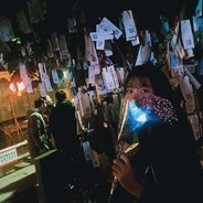 “山塘七里不见你”