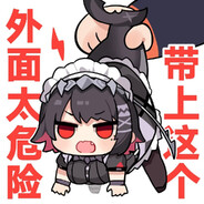 风一样的坑爹哥