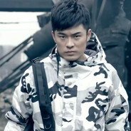 爱情公寓冲锋手曾小贤