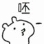 小锤干巴