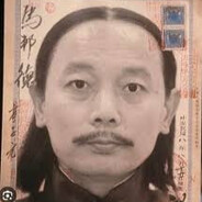 馬邦德-鵝城縣長