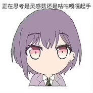 爱毛TV之哈基毛哈气