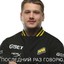 Na`Vi Zeus