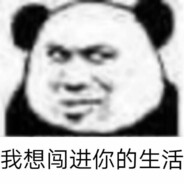 在下头戴紫金冠手持方天画戟之吕小布
