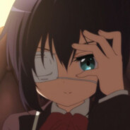 中二最強伝說と邪王の真眼!小鳥遊六花です!