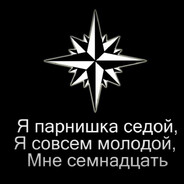 ЖИЗНЬ ВОРАМ