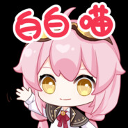 枝江apex赠礼4号