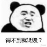 只进去一点点哦