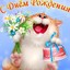 красно-жёлтый рак