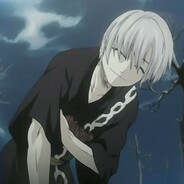 бесплодный