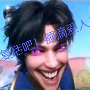 斗宗强者恐怖如斯