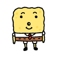 Uha