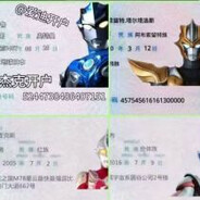 迪克开户QQ搜9177878778